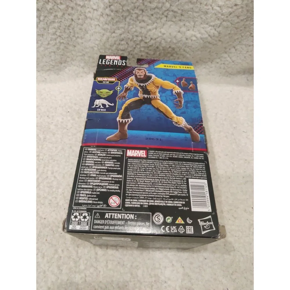 X-Men Marvel Legends Ch'od Series Fang Action Figure - New Open‎ Box